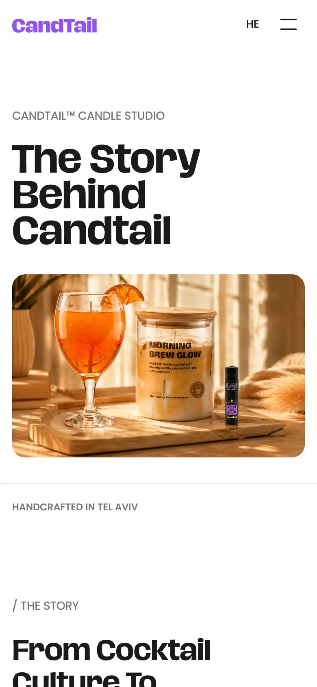candtail.com “The Story Behind Candtail” page on mobile